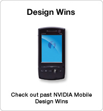 Design Wins