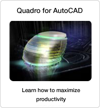 AutoCAD