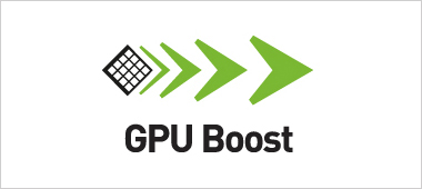 Faster Performance Faster Performance